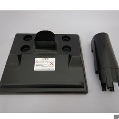 日立ラクカルスティック掃除機のスタンド