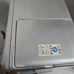 ブルーヒーターの画像