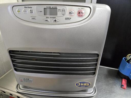 ブルーヒーター