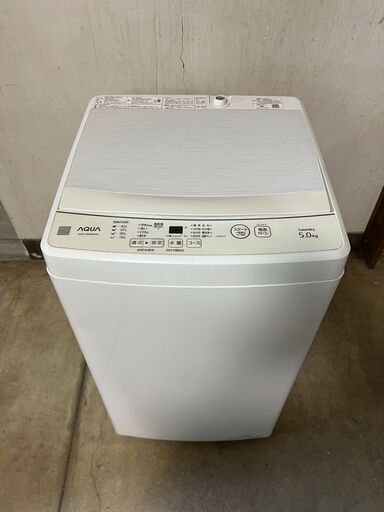 AQUA　洗濯機５Kg　２０２０年製