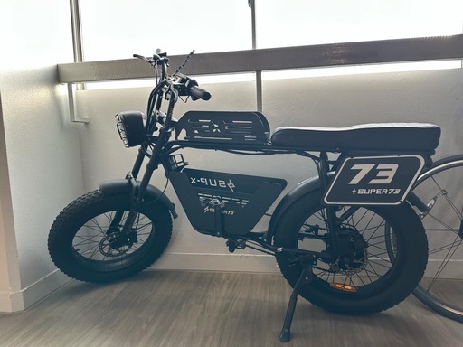 電動自転車
