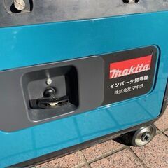 マキタ makita インバーター発電機 G250IS 防音タイプ オートパワーセーブ機能 安心サポート機能 50/60Ｈｚの画像