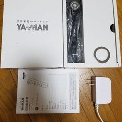 定価40000円◼YA-MAN　美顔器　hrf10t