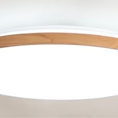 シーリングライト　LED 調光　リモコン付