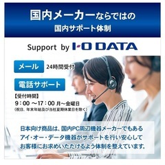  お譲りします❤️1回記録用 CD-R 700MB☆バーベイタムジャパン(Verbatim Japan) 8枚 ☆ホワイトプリンタブル 48倍速の画像