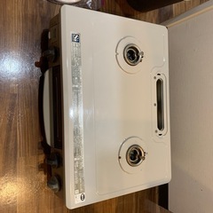リンナイ　グリル付きガステーブル