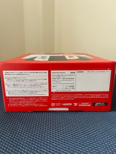 新品未使用品NintendoSwitch有機EL白