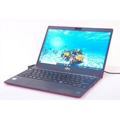 <赤い彗星　希少レッド！＞＜美品＞＜SSDアップグレード可能＞ノートパソコン  超軽量0.799kg！第7世代Celeron 3865U+13.3型FHD液晶！LIFEBOOK U937Celeron 3865U 8GB SSD128GB カメラ Win11(24H2)の画像