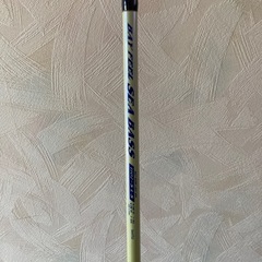 シーバスロッド11ftの画像