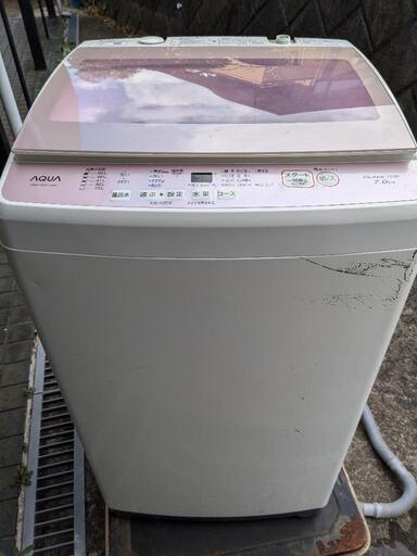 アクア 7キロ洗濯機
