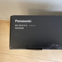 脱臭ハンガー　パナソニック未開封　MSDH210-Kの画像