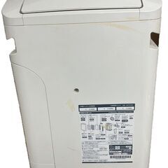 DAIKIN ダイキン 空気清浄機 MCK70T KAFP078A4 動作確認済の画像