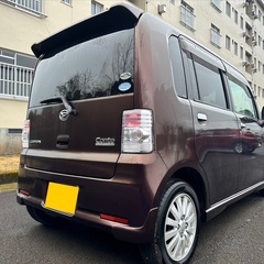 低走行お買い得‼️月々9千円〜分割払い可❗️車検2年付き！【名義変更代込み】車内広い！大人気☆ムーブコンテカスタム☆SDナビ付き☆走行中DVD見れます☆ETC付き☆フルオートエアコン☆ドライブレコーダー付きのフル装備☆事故修復歴無し☆純正アルミ☆そのまま乗って帰れます‼️の画像
