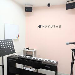 茨木のボイトレなら NAYUTAS茨木校 茨木市駅から徒歩2分の画像