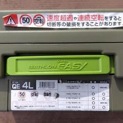非金属製ケーブル式タイヤチェーン