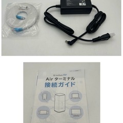 【美品！】SoftBank  Airターミナル 5G の画像