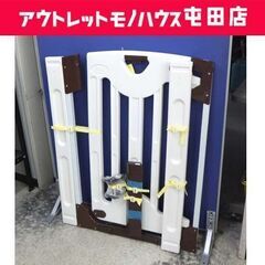 ベビーゲート 取付可能幅約70～85cm JTC 拡張フレーム・...
