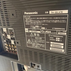 【商談中】液晶テレビ　パナソニック VIERA TH-32LX70 [32インチ]の画像