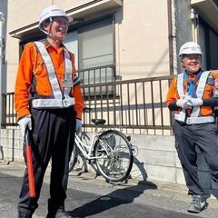 急募！【交通誘導警備スタッフ】未経験ＯＫ／荒川区／日払週払ＯＫ／正社員／定年なし／即入居ＯＫの寮あり／20代、30代、40代も増加活躍中！の画像