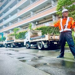急募！【交通誘導警備スタッフ】未経験ＯＫ／荒川区／日払週払ＯＫ／正社員／定年なし／即入居ＯＫの寮あり／20代、30代、40代も増加活躍中！の画像
