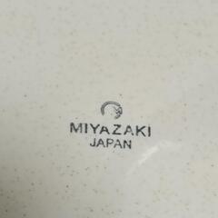 ミヤザキ食器　大きめのお皿4枚の画像