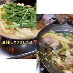  【川崎、東京近郊でオフ会♪】1970〜79年生まれの東京近郊友達作り。LINEオープンチャット仲間♪安全安心なサークルです！同世代での飲み友や趣味友探しに✨[写真不要]  - メンバー募集