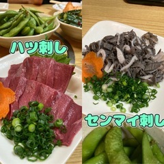  【川崎、東京近郊でオフ会♪】1970〜79年生まれの東京近郊友達作り。LINEオープンチャット仲間♪安全安心なサークルです！同世代での飲み友や趣味友探しに✨[写真不要]  − 東京都