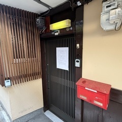 【急募 謝礼あり】下京区の民泊リフォーム　内装ペンキ塗り手伝って...