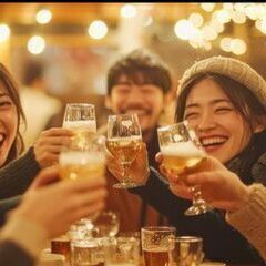 東京🌟飲み会🍺仲間を募集！ − 東京都