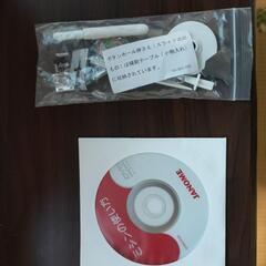 JANOME ジャノメ コンピュータミシンJN-721 JN721の画像