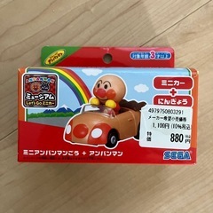 ジャンク　アンパンマン　ミニカー