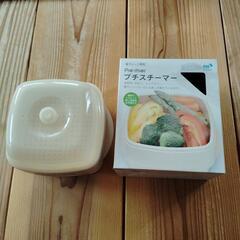 （新品）Pre-mier プチスチーマー