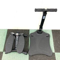 オークローンマーケティング 健康ステッパー ハンドル付き ND-1B＆NH-1B 健康器具 エクササイズ ダイエット 運動 筋トレの画像