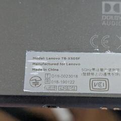 タブレット値下げの画像