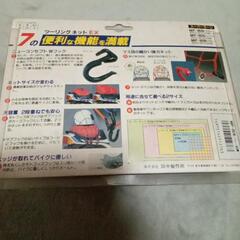 バイク   ツーリングネットの画像