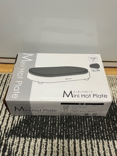 ニトリ　ホットプレート