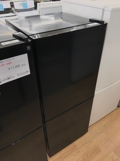 ★ジモティ割あり★ ニトリ　冷蔵庫　106L　 年式2021　 動作確認／クリーニング済み KJ8130
