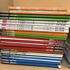 中学受験教材差し上げます。の画像