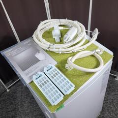 7459‼️配送設置は無料🙌‼️最新2020年製✨洗剤自動投入モデル✨AQUA 9kg 洗濯機 インバーター付き静音モデルの画像