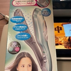 ヘアーアイロン
