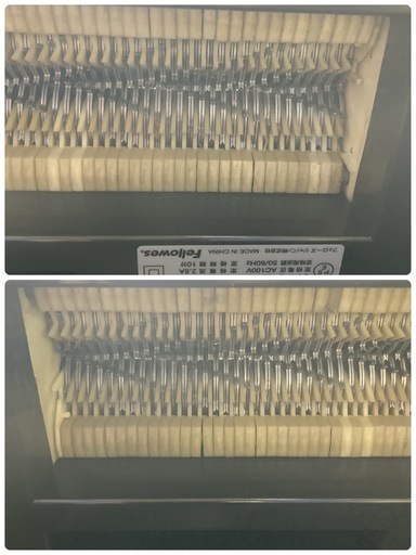 R439 ☀️ Fellowes 電動シュレッダー マイクロカット （10枚細断/21L） 21年製 450M-2 ⭐ 動作確認済 ⭐ クリーニング済 R439 ☀️ Fellowes 電動シュレッダー マイクロカット （10枚細断/21L