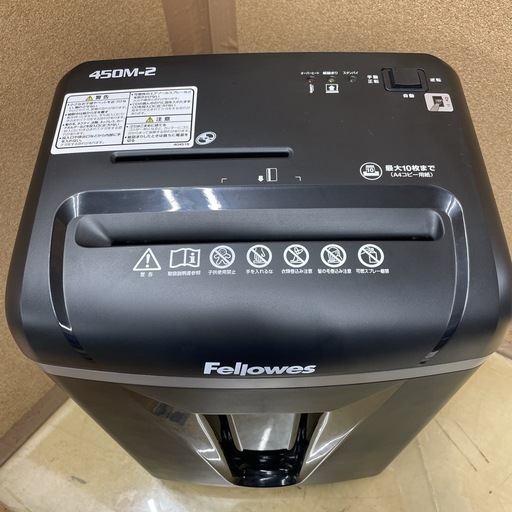 R439 ☀️ Fellowes 電動シュレッダー マイクロカット （10枚細断/21L） 21年製 450M-2 ⭐ 動作確認済 ⭐ クリーニング済 R439 ☀️ Fellowes 電動シュレッダー マイクロカット （10枚細断/21L