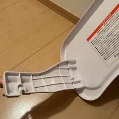 豆イステーブルの画像