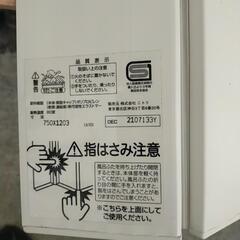 ②風呂フタ 幅120×奥行75×厚さ1cm　●サイズ要確認　フロフタ　風呂蓋すの画像