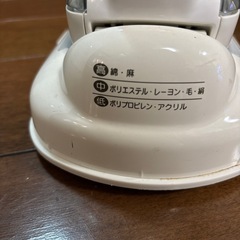 アイロン　日本製　スティーム付き　商品名　NI-CL603 National の画像