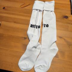 サッカーソックス　ストッキング　25cmくらい