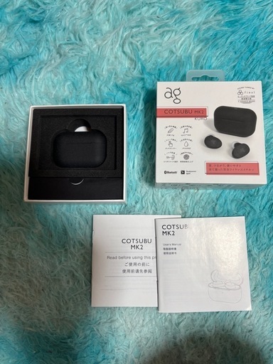 その他 COTSUBU MK2 KURO