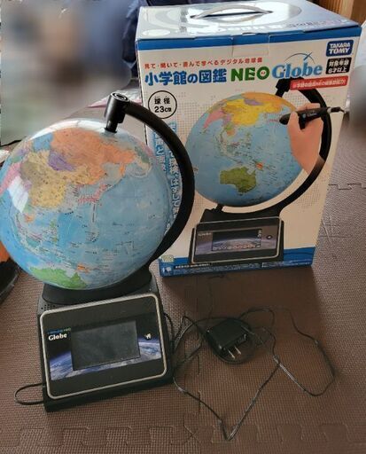 しゃべる　デジタル地球儀　小学舘の図鑑NEO Globe　約半額