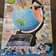 しゃべる　デジタル地球儀　小学舘の図鑑NEO Globe　約半額の画像