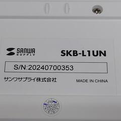 【決まりました】☆サンワサプライ USBキーボード SKB-L1UNの画像